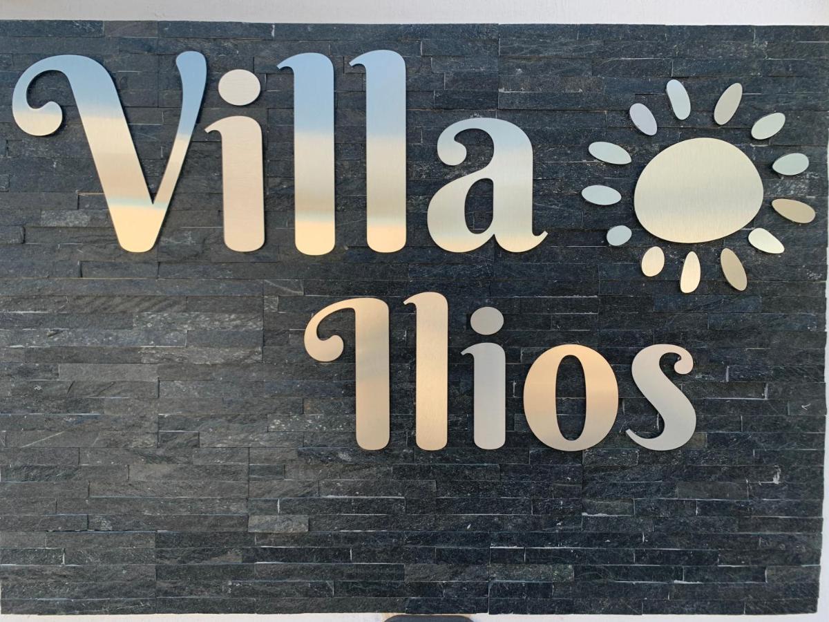 Ilios 2* Firá